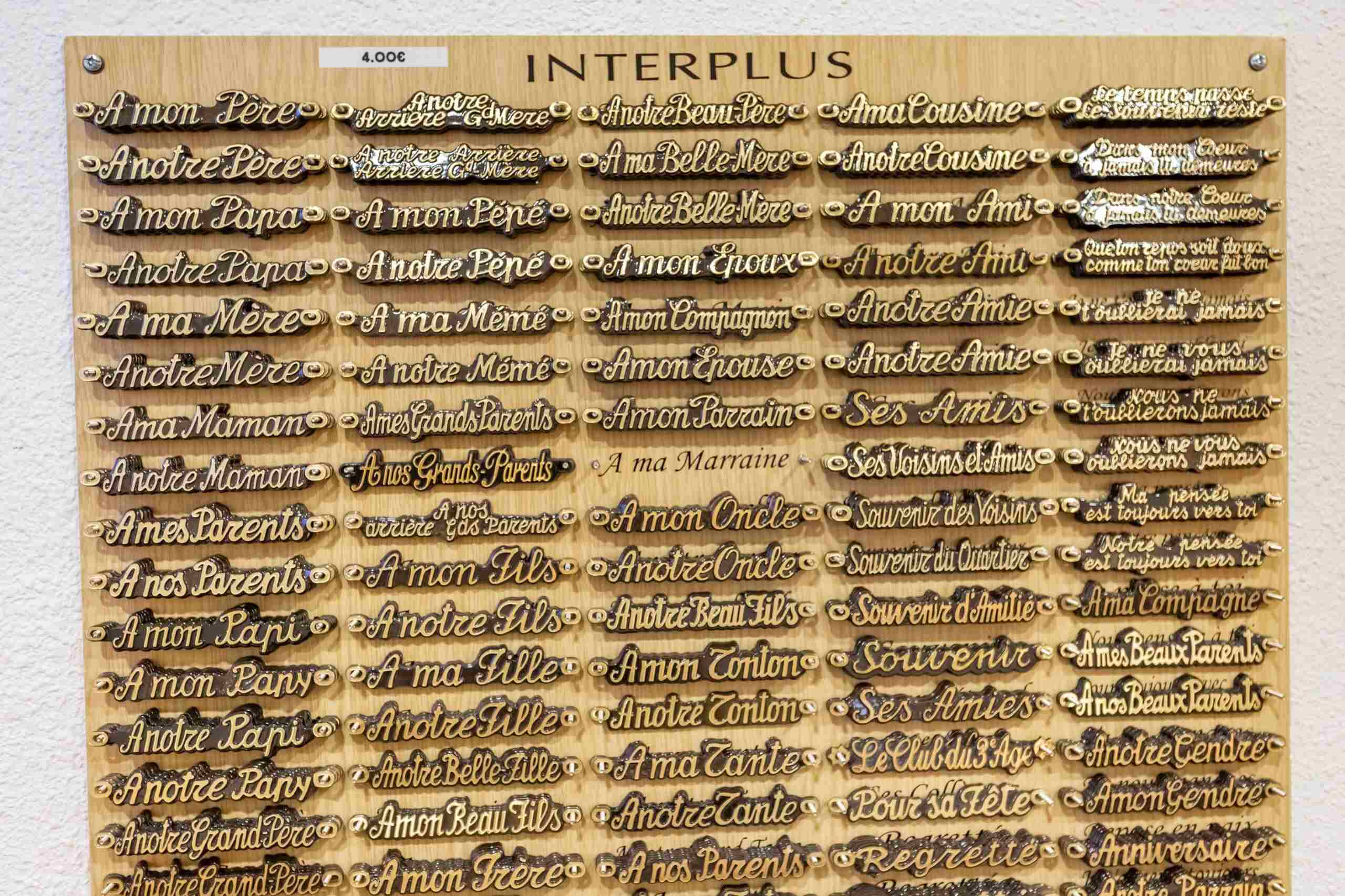 etiquette interplus